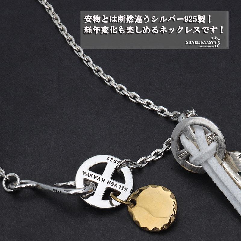 シルバー925素材 フェザーネックレス 羽根 ターコイズ シルバー