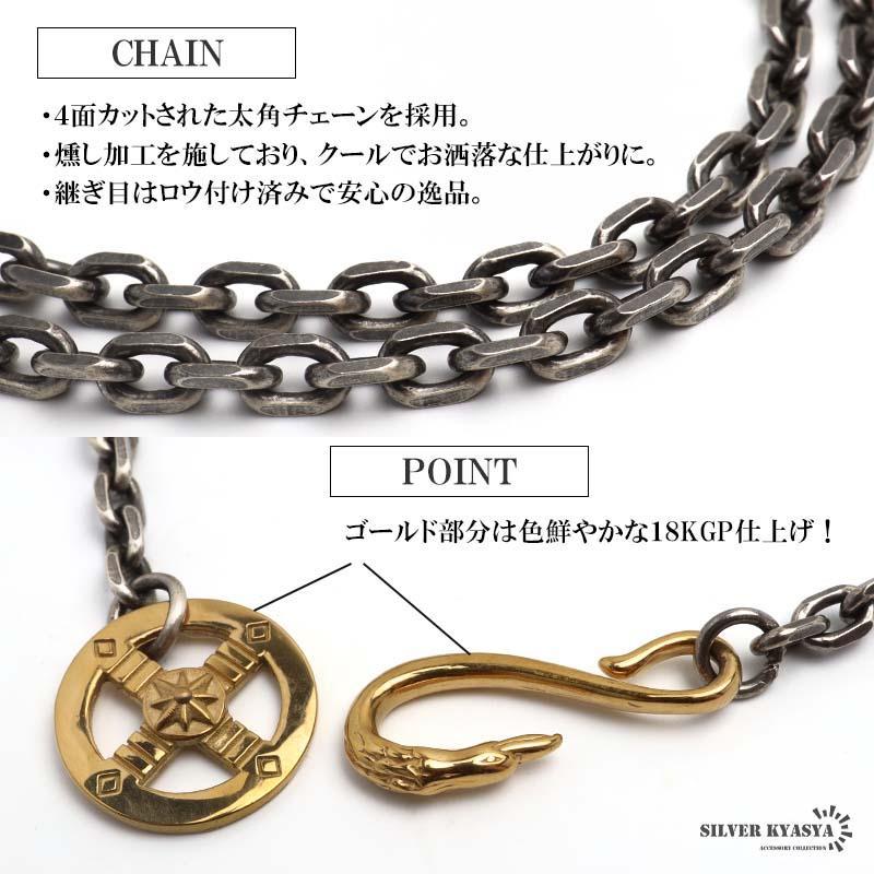 複数買いで最大30％OFFクーポン／フルカスタム 最強セット フェザー