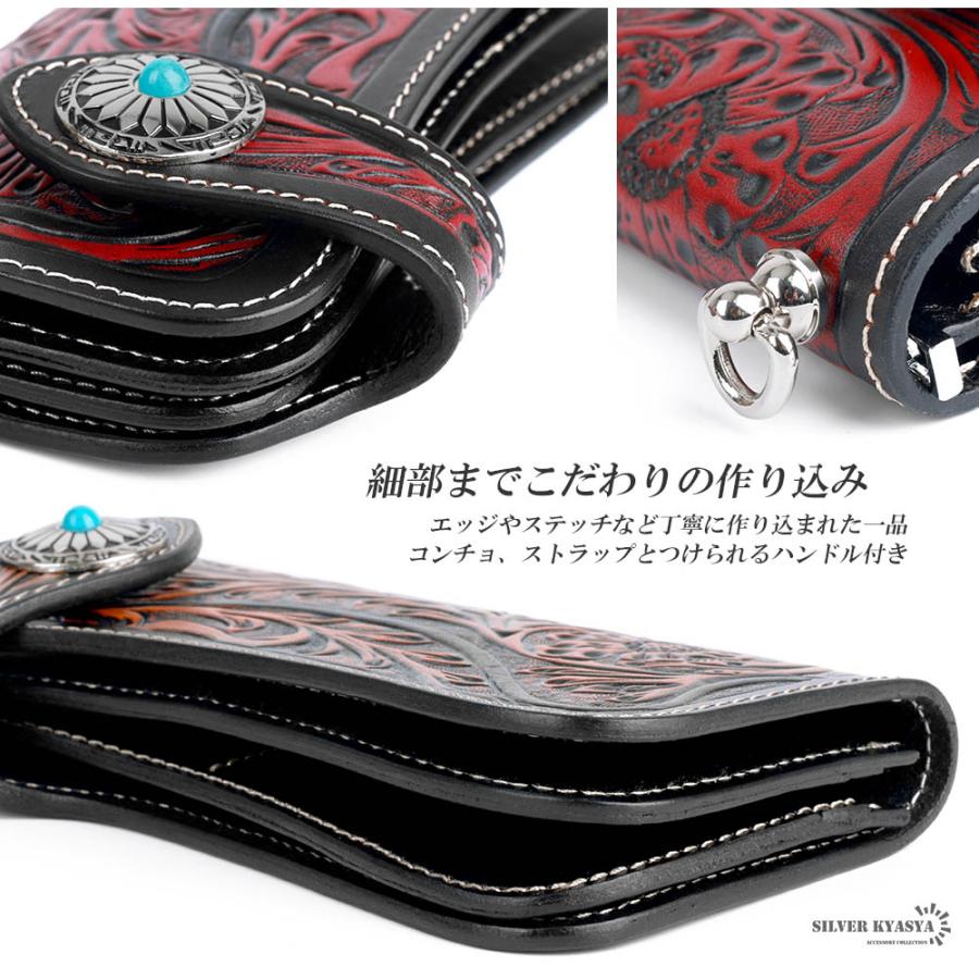 本革 レザーウォレット 深堀り カービング 二つ折り ネイティブ