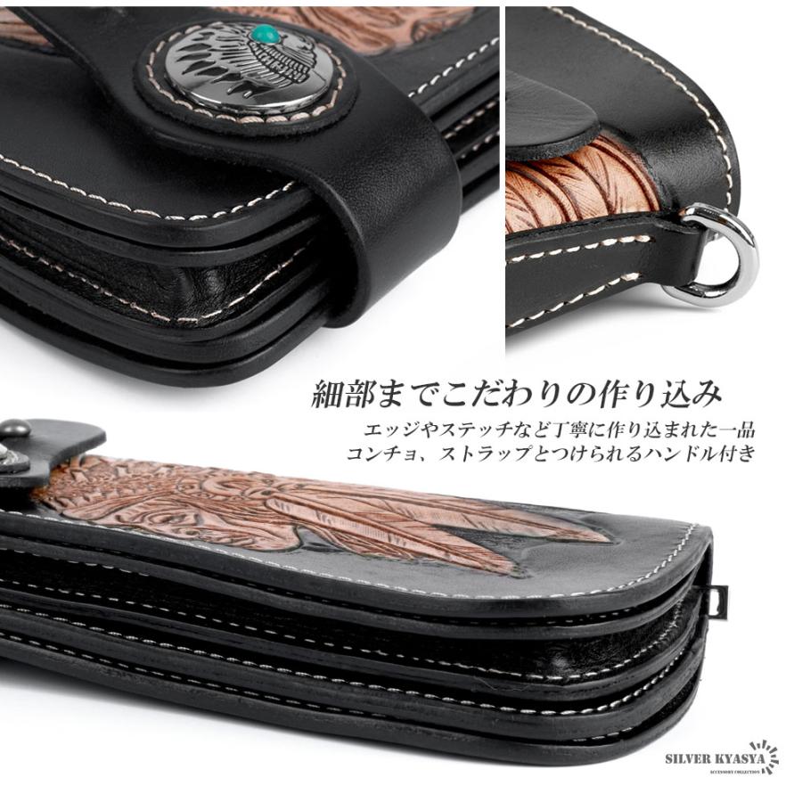 本革 レザーウォレット 深堀り カービング 牛革 二つ折り ネイティブ