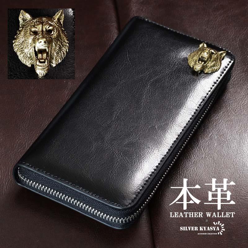 2個で10％OFF 3個で20％OFFクーポン／レザーウォレット メンズ