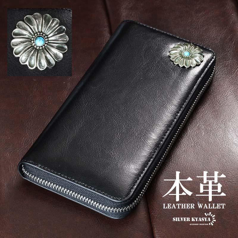 複数買いで最大300円OFFクーポン／レザーウォレット メンズ コンチョ