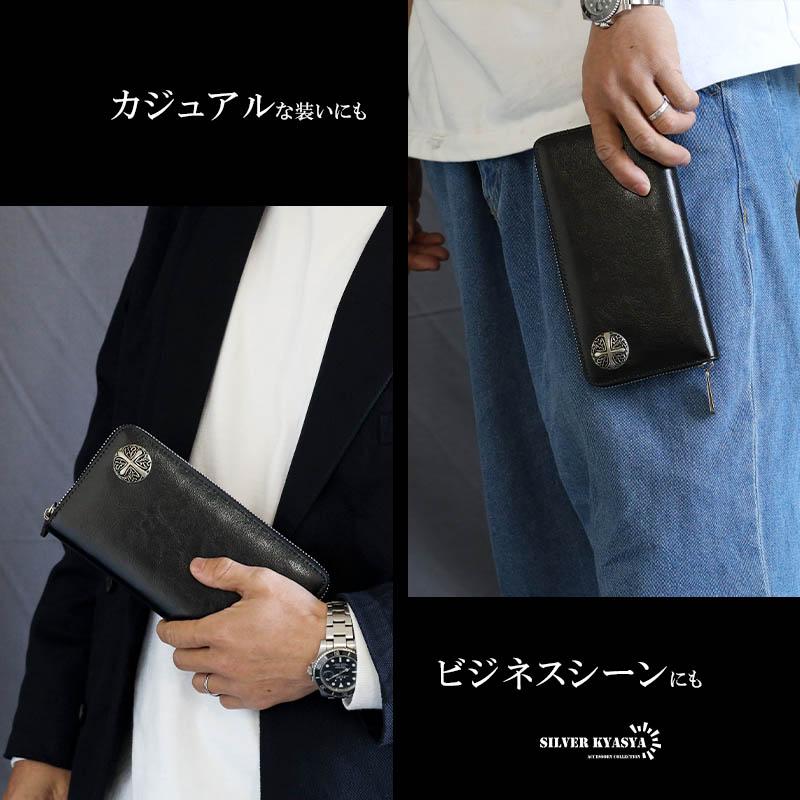 複数買いで最大30％OFFクーポン／レザーウォレット メンズ コンチョ