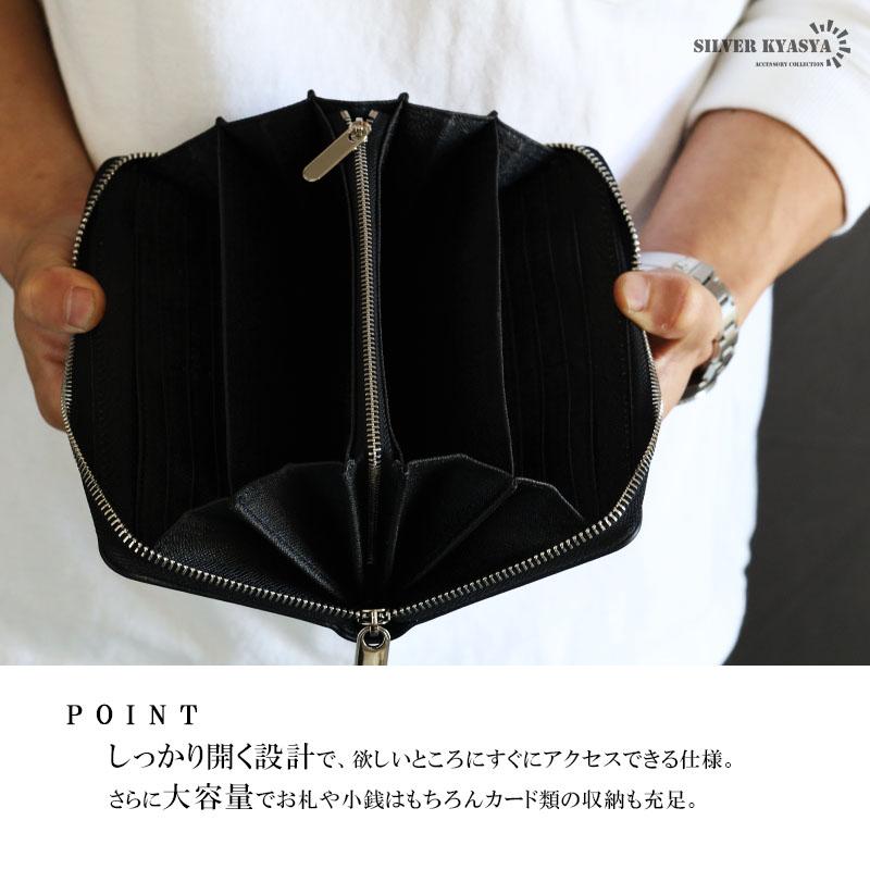 レザーウォレット メンズ コンチョ付き 長財布 本革 ターコイズ