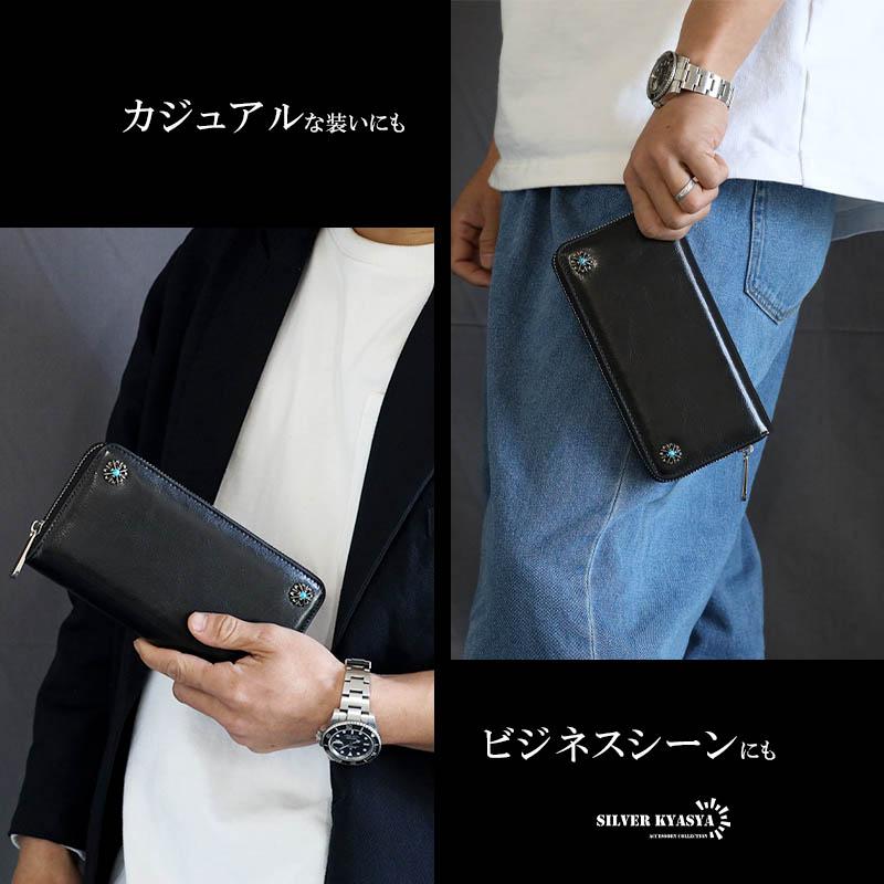 レザーウォレット メンズ コンチョ付き 長財布 本革 紋章コンチョ