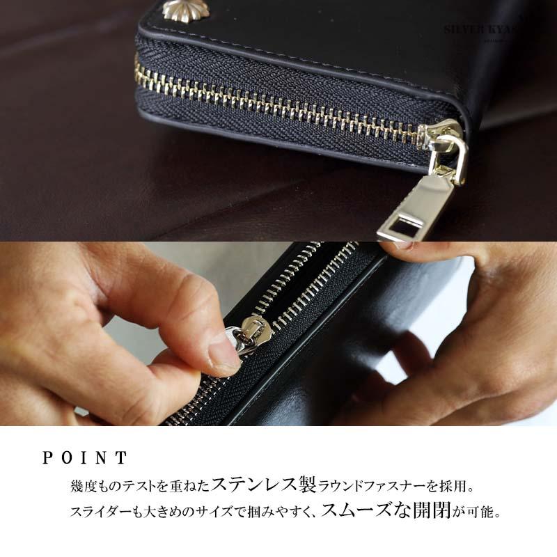 レザーウォレット メンズ コンチョ付き 長財布 本革 アポロ レザーウォレット メンズ コンチョ付き 長財布 本革 アポロ