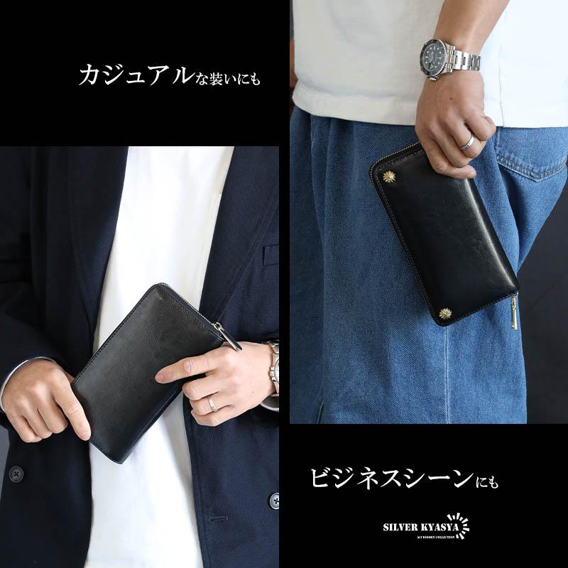 2個で10％OFF 3個で20％OFFクーポン／レザーウォレット メンズ