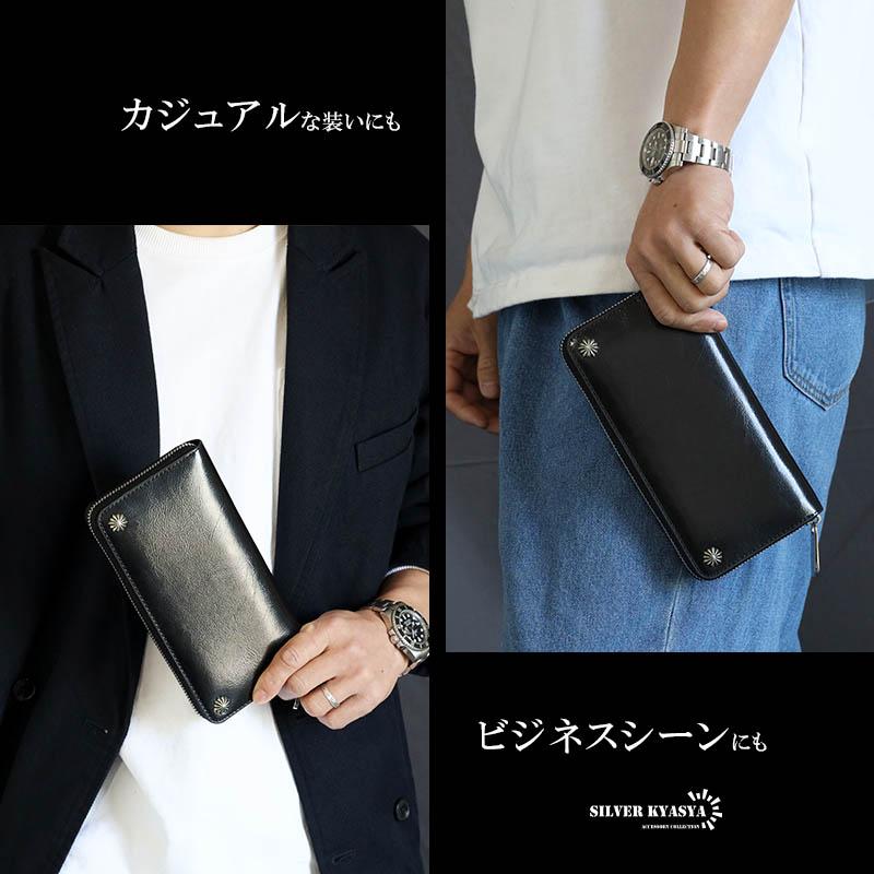 レザーウォレット メンズ コンチョ付き 長財布 本革 アポロ レザーウォレット メンズ コンチョ付き 長財布 本革 アポロ