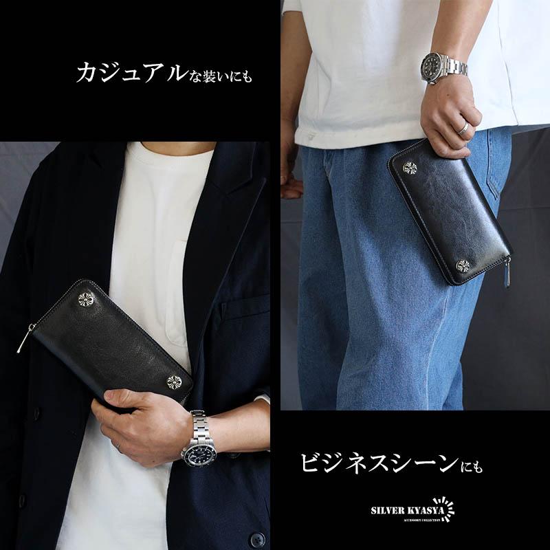 複数買いで最大30％OFFクーポン／レザーウォレット メンズ コンチョ