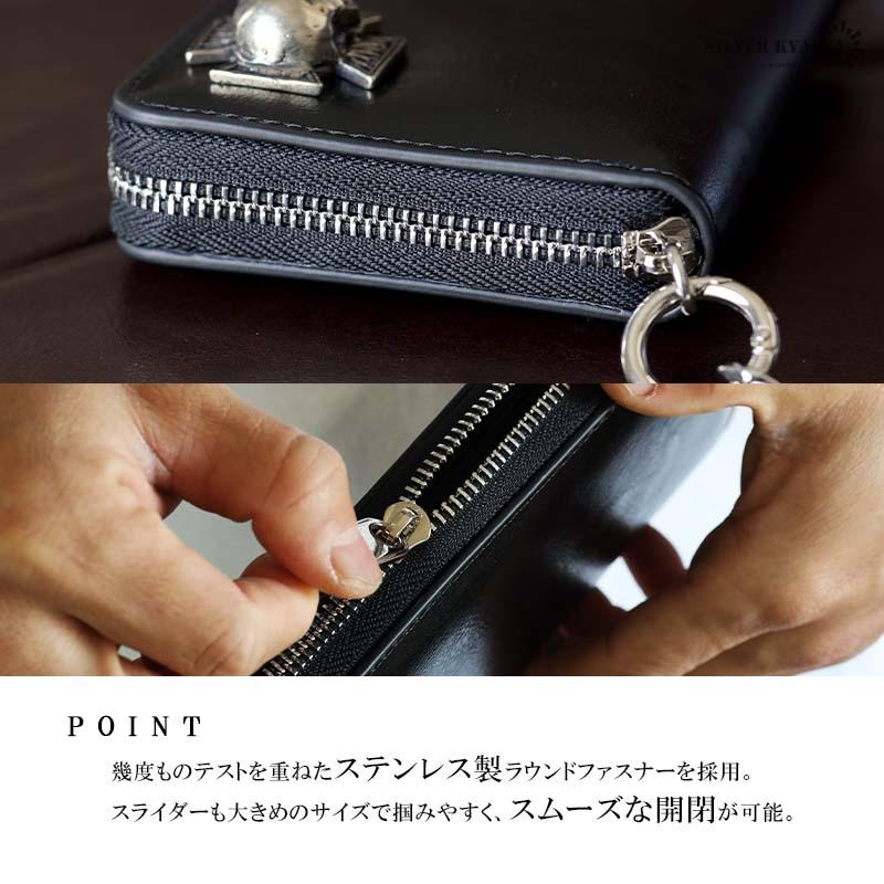 レザーウォレット メンズ コンチョ付き 長財布 本革 クロス レザーウォレット メンズ コンチョ付き 長財布 本革 クロス