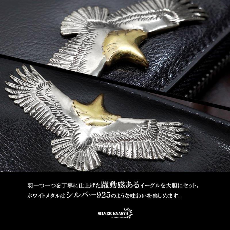 2個で10％OFF 3個で20％OFFクーポン／レザーウォレット メンズ