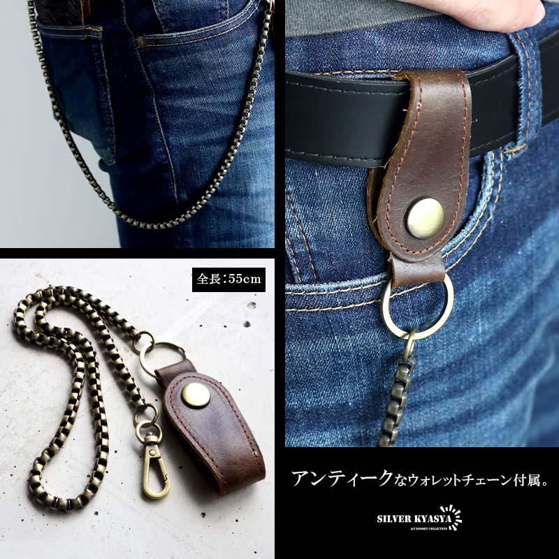 ライオンクリップ　ウォレットチェーン　パイソンレザー ライオンクリップ ウォレットチェーン パイソンレザー