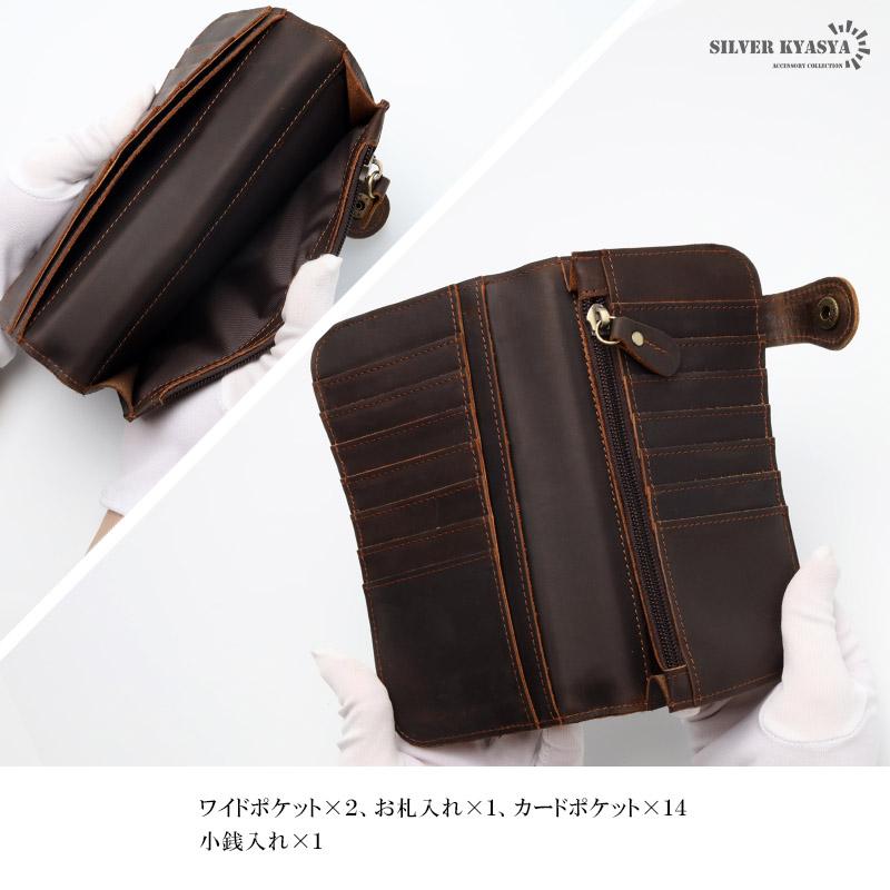 店内まるっと10%OFF祭／レザーウォレット メンズ 虎 浮彫り 長財布 本