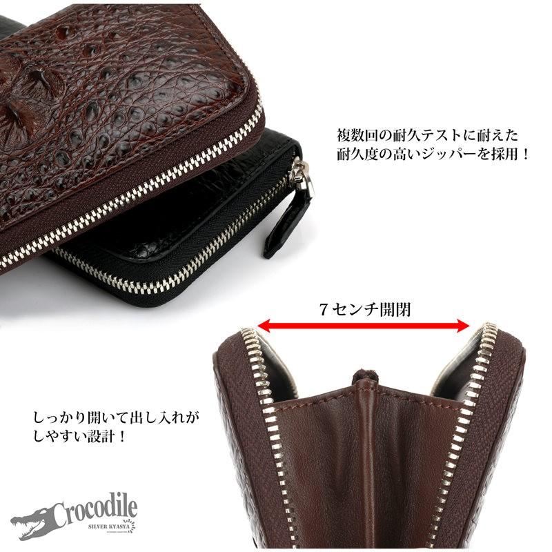 店内まるっと10%OFF祭／クロコダイル 本革 ワニ 長財布 ウォレット