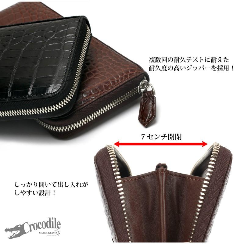クロコダイル 本革 ワニ 長財布 ウォレット 小銭入れ有り クロコダイル 本革 ワニ 長財布 ウォレット 小銭入れ有り