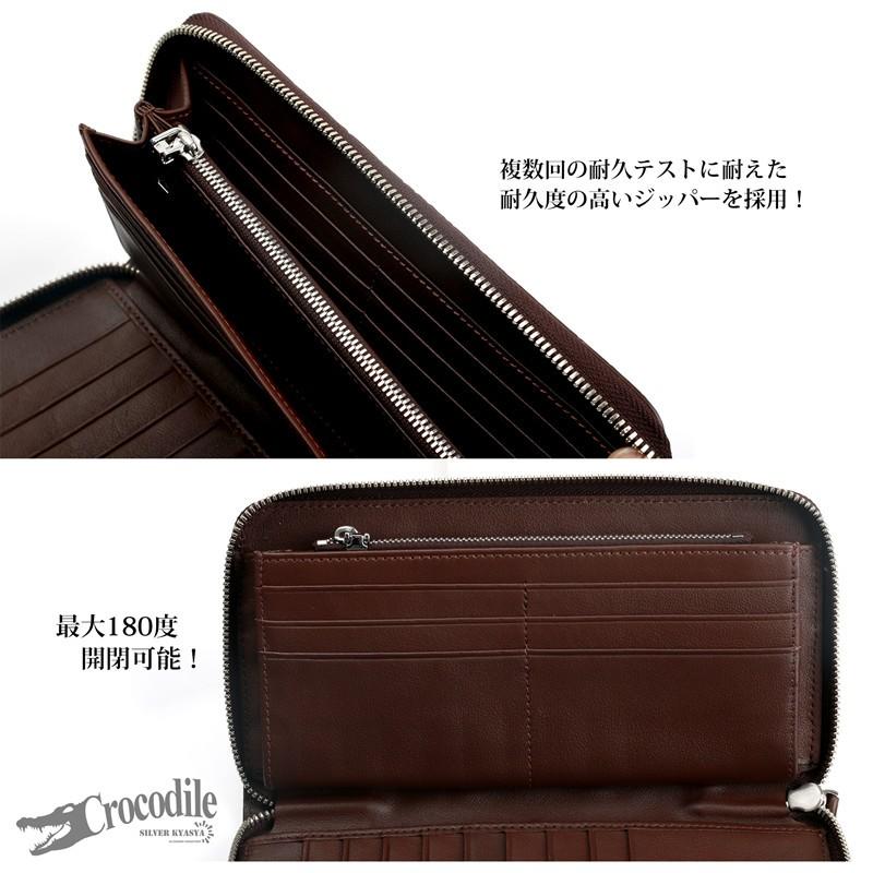 クロコダイル 本革 ワニ 長財布 ウォレット ラウンドファスナー ホーン