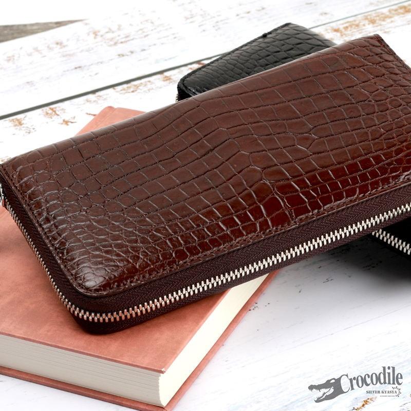 クロコダイル 本革 ワニ 長財布 ウォレット ラウンドファスナー 腹ワニ