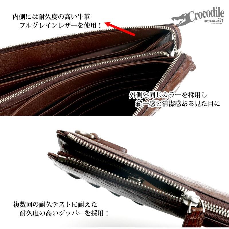 クロコダイル 本革 ワニ クラッチバッグ ホーンバック 背面突起 クロコダイル 本革 ワニ クラッチバッグ ホーンバック 背面突起