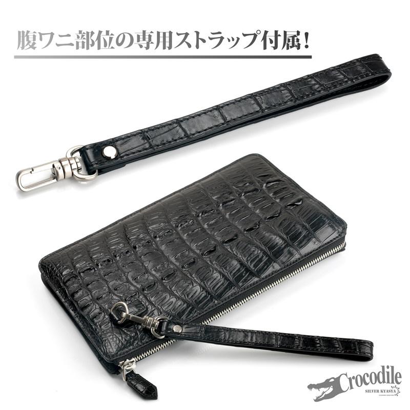 店内まるっと10%OFF祭／クロコダイル 本革 ワニ クラッチバッグ ホーン