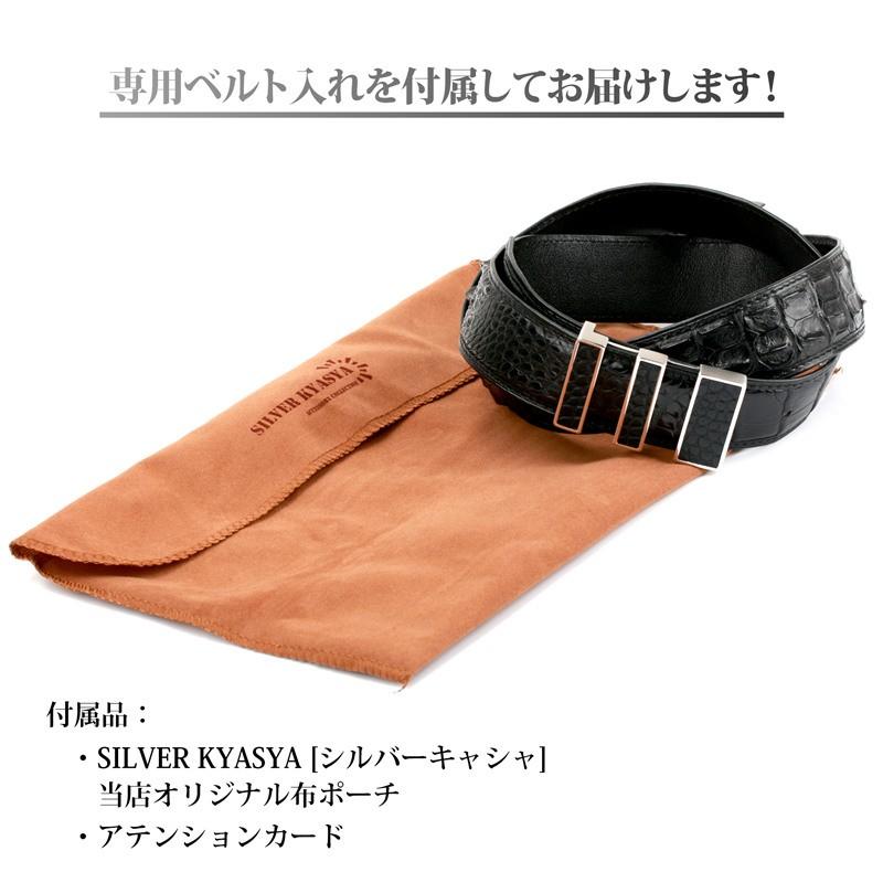 クロコダイル 本革 ワニ ベルト ステンレス 留め具 バックル クラウン