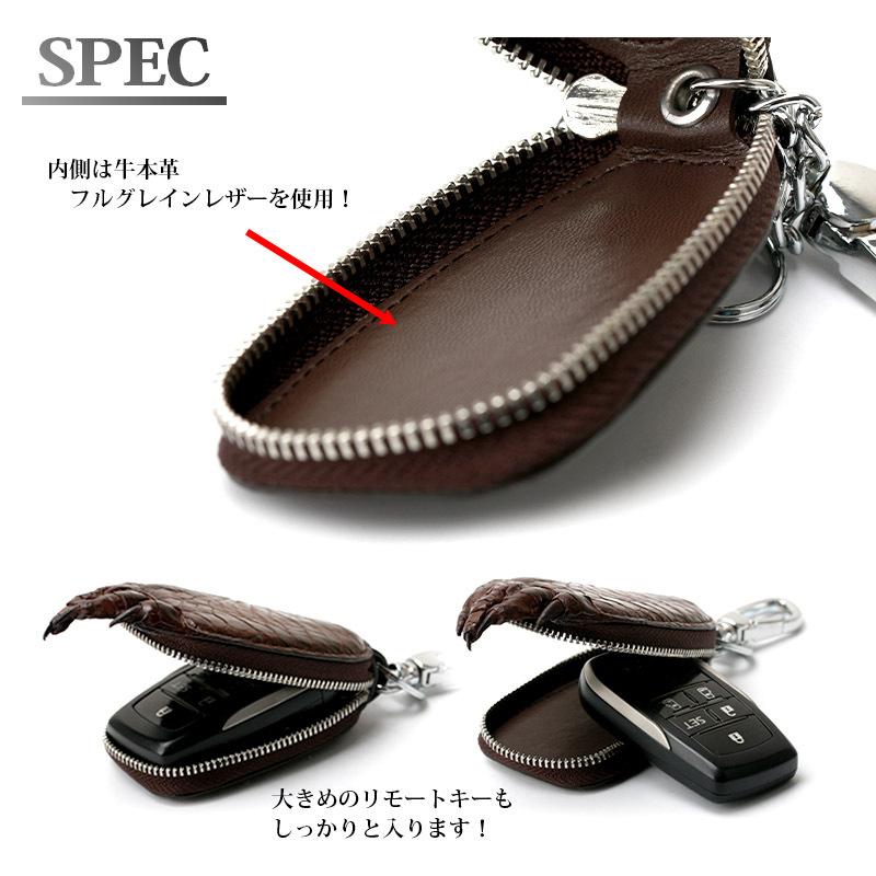 複数買いで最大300円OFFクーポン／クロコダイル 本革 ワニ キーケース