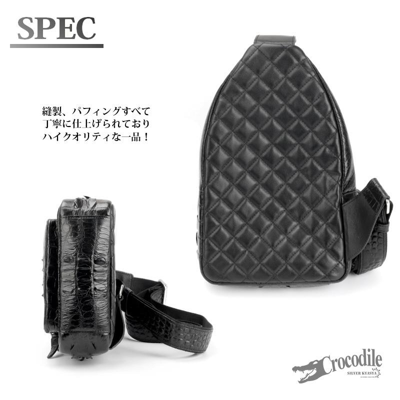 クロコダイル 本革 ワニ ボディバッグ 鞄 ワニの手 クラウン 牛革 フル