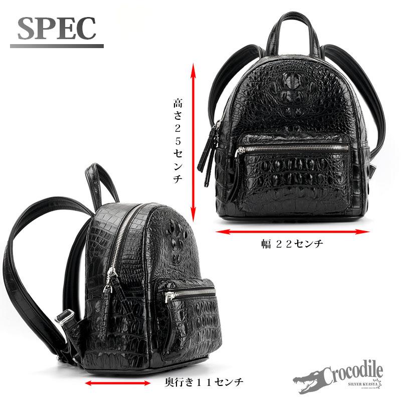クロコダイル 本革 リュックサック バックパック 牛革 フル クロコダイル 本革 リュックサック バックパック 牛革 フル
