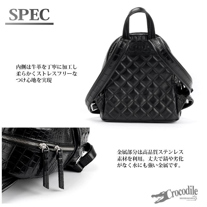 クロコダイル 本革 リュックサック バックパック 牛革 フル クロコダイル 本革 リュックサック バックパック 牛革 フル