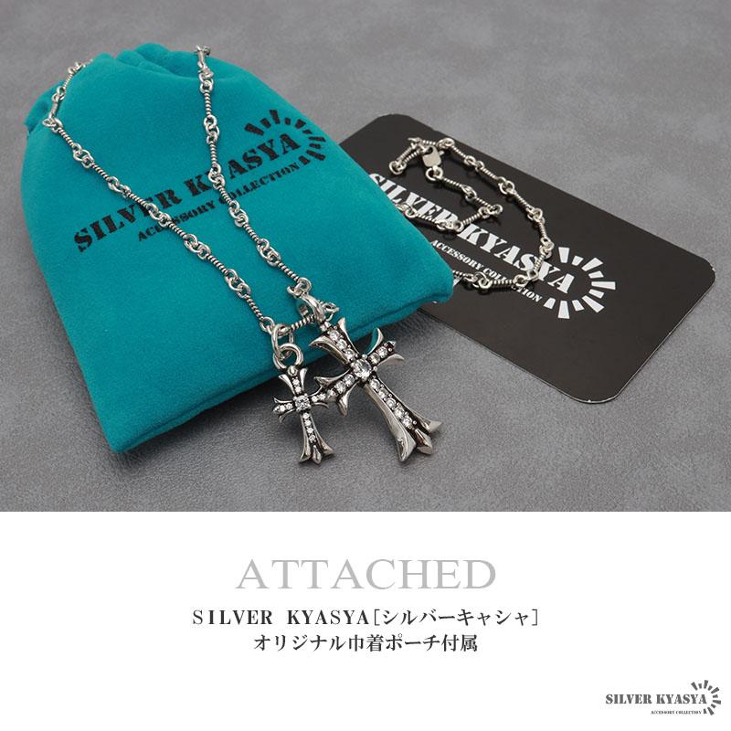 ダブルクロスネックレス ツイストチェーンネックレス 2色 ゴールド