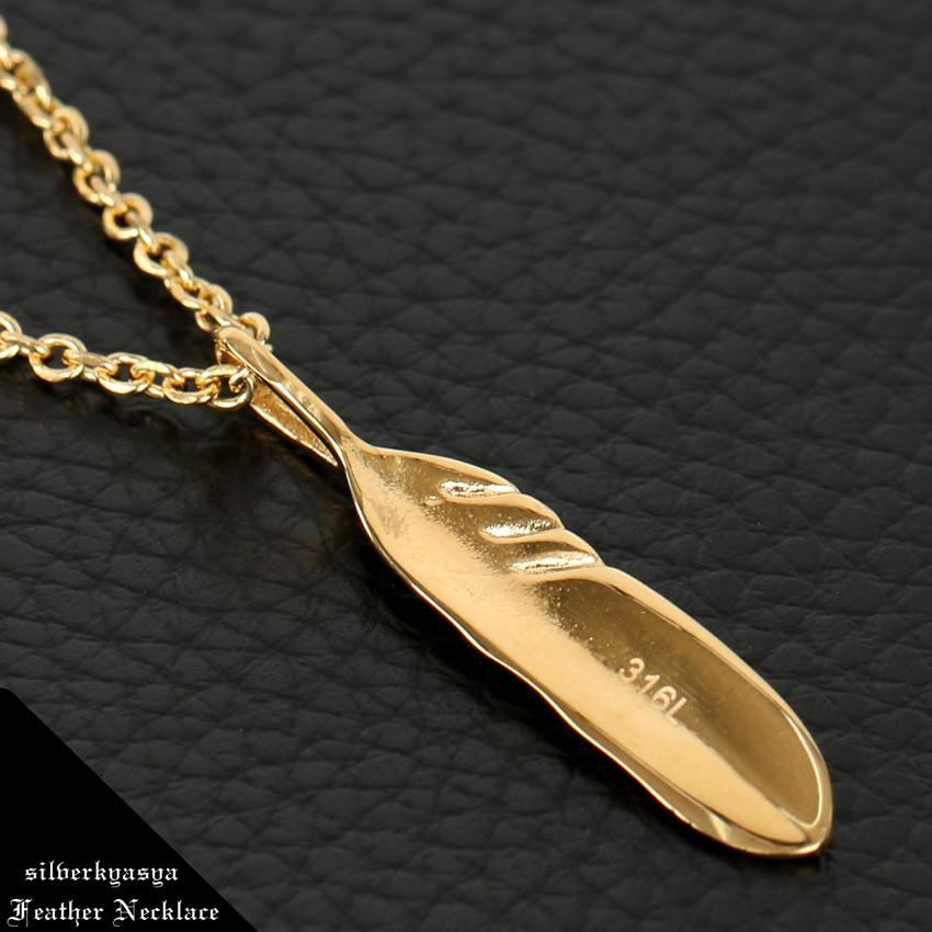 金18KGP ステンレス素材 フェザーネックレス レデース メンズ 細め