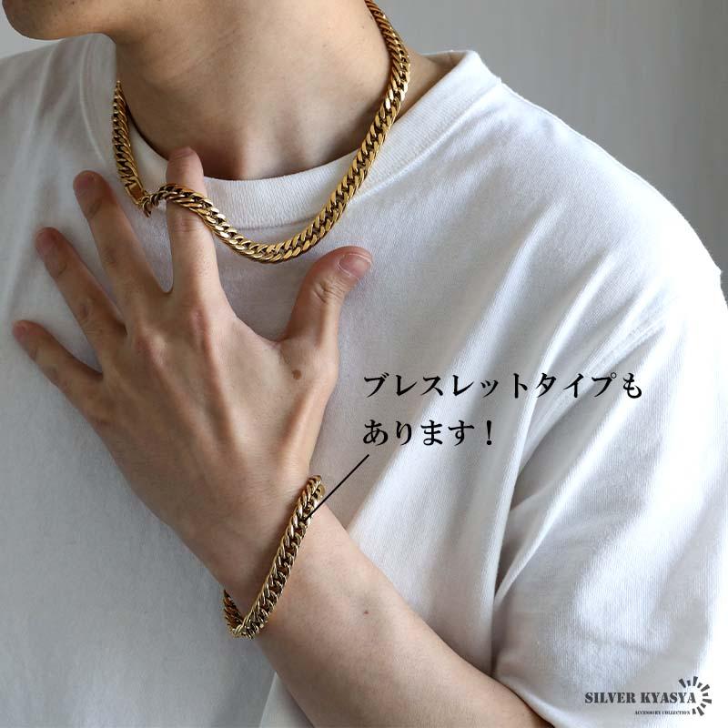 複数買いで最大300円OFFクーポン／純チタン 軽い ダブル喜平チェーン