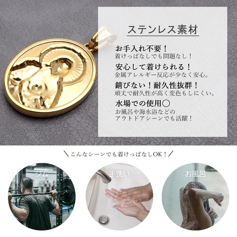 最大30％OFFクーポン登場中！／ステンレス HIPHOPネックレス ゴールド