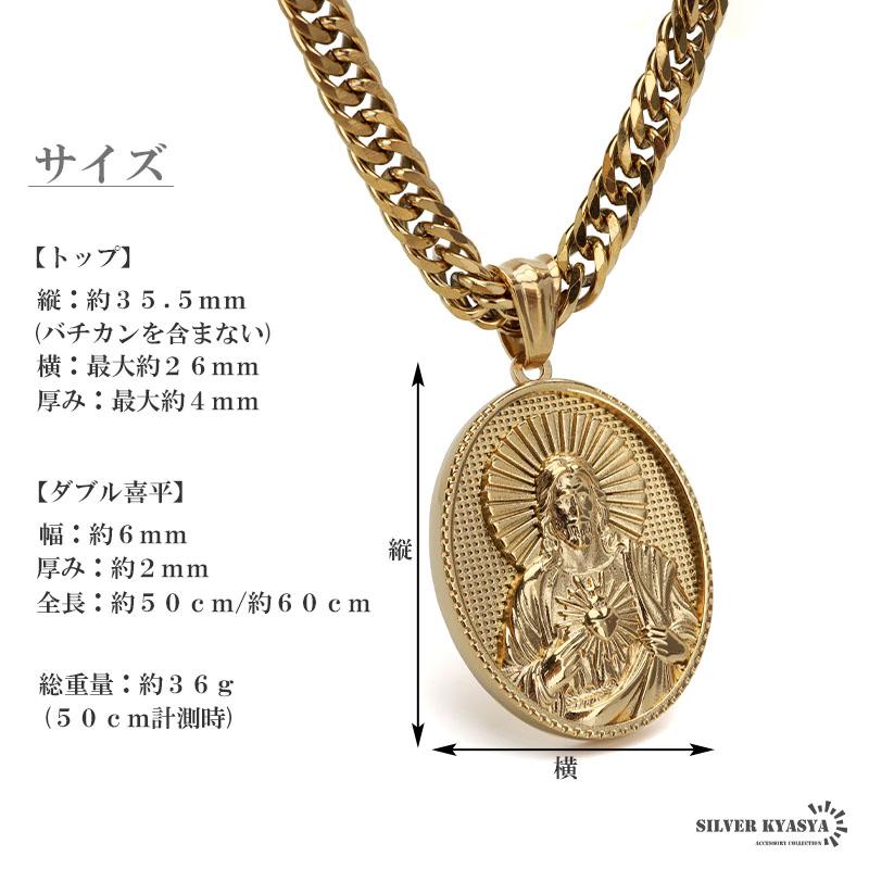 ステンレス HIPHOPネックレス ゴールド 6面カットダブル喜平チェーン