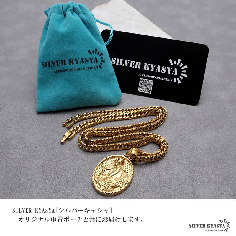 複数買いで最大30％OFFクーポン／ステンレス HIPHOPネックレス