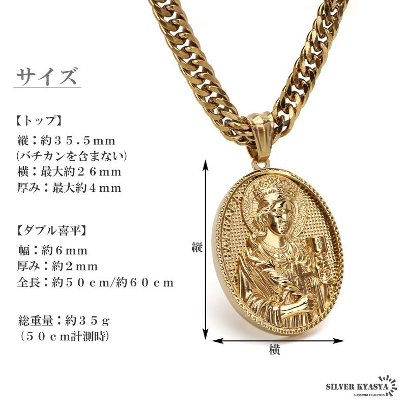複数買いで最大300円OFFクーポン／ステンレス HIPHOPネックレス