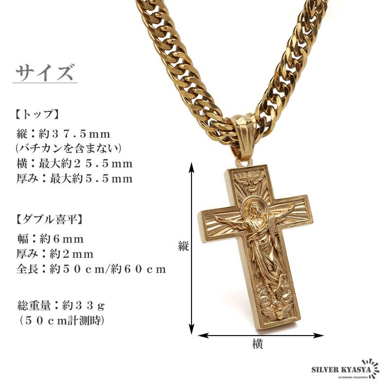 ステンレス HIPHOPネックレス ゴールド 6面カットダブル喜平チェーン