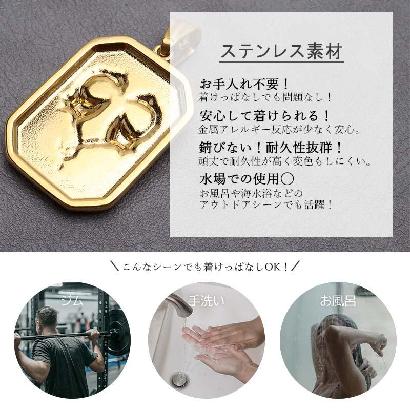 複数買いで最大30％OFFクーポン／ステンレス HIPHOPネックレス