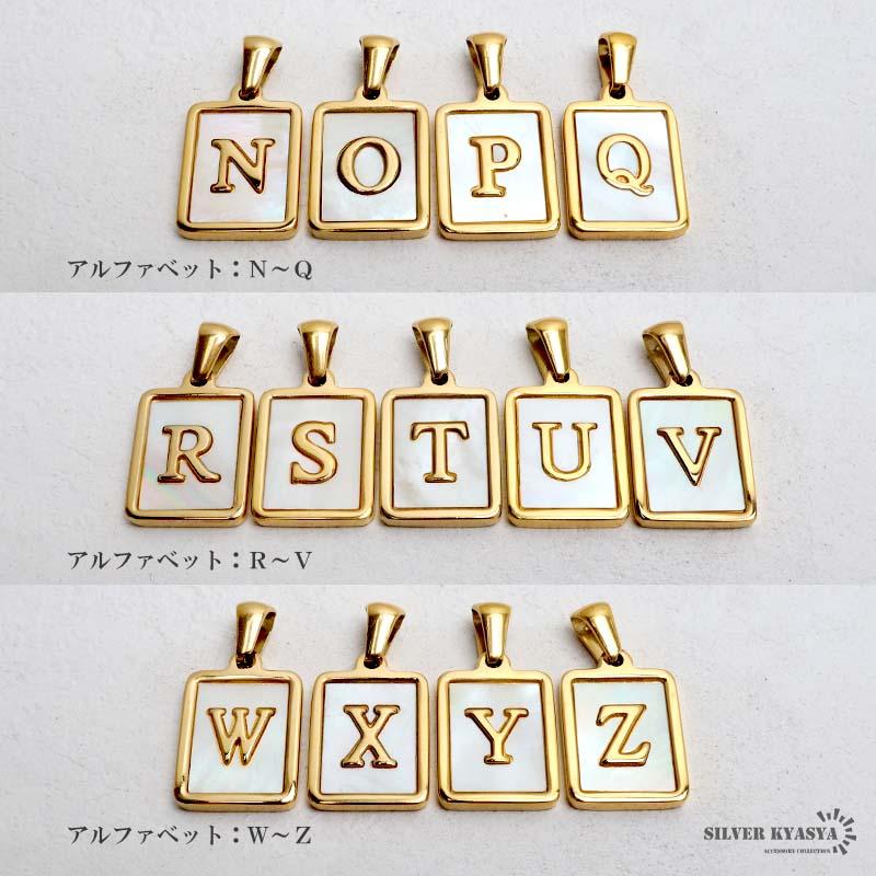 複数買いで最大300円OFFクーポン／イニシャルネックレス