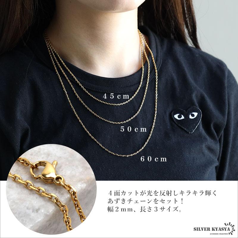 複数買いで最大300円OFFクーポン／イニシャルネックレス