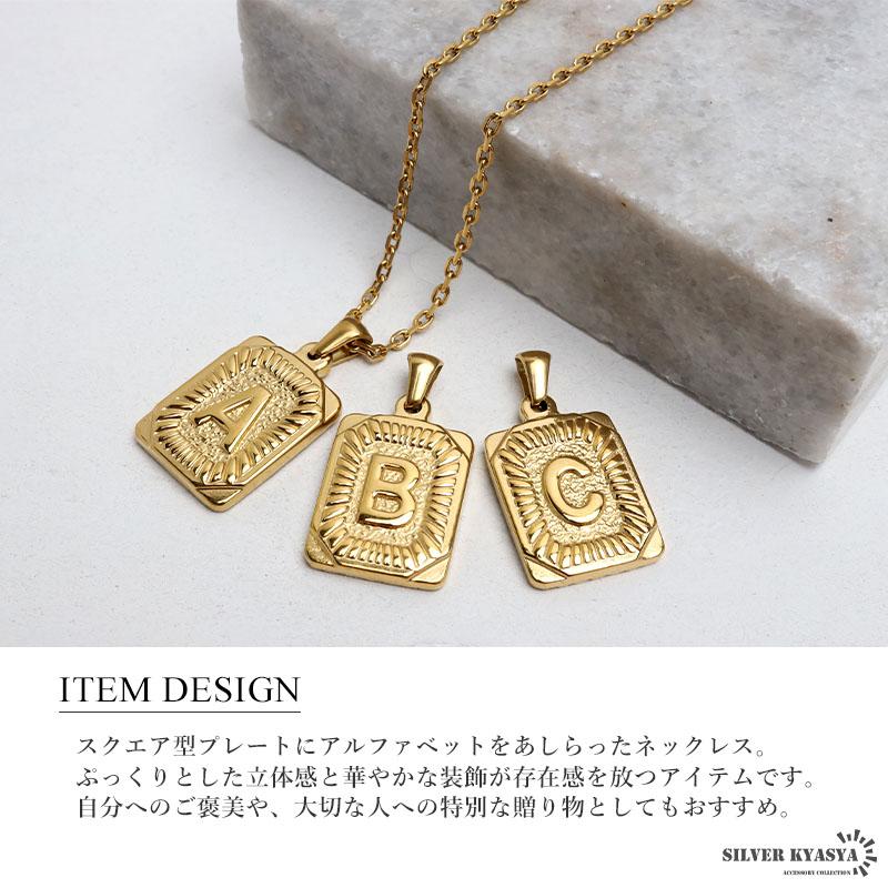 イニシャルネックレス アルファベットネックレス ゴールド メンズ