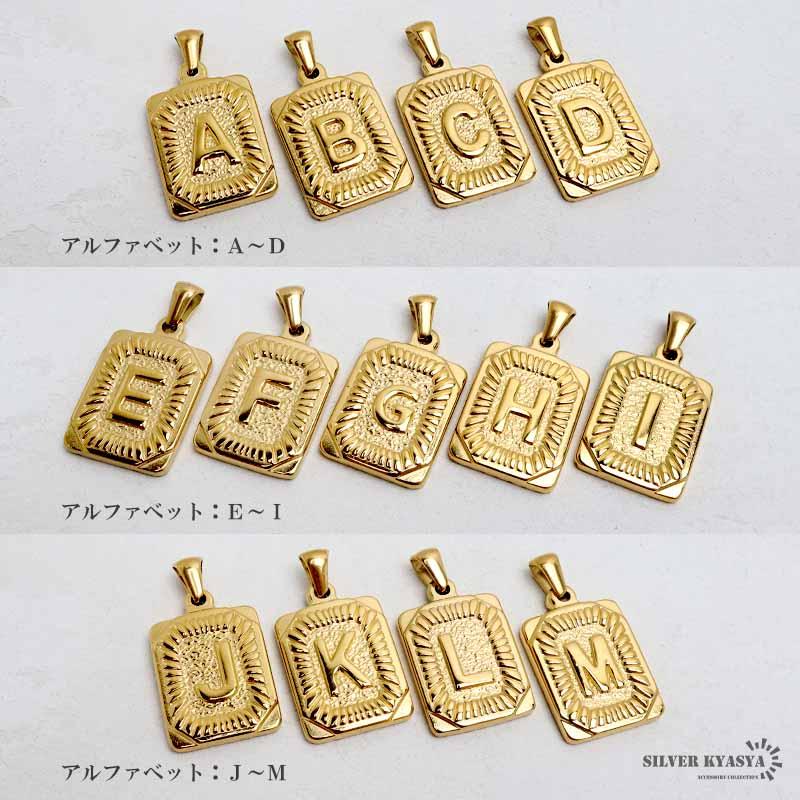 複数買いで最大300円OFFクーポン／イニシャルネックレス