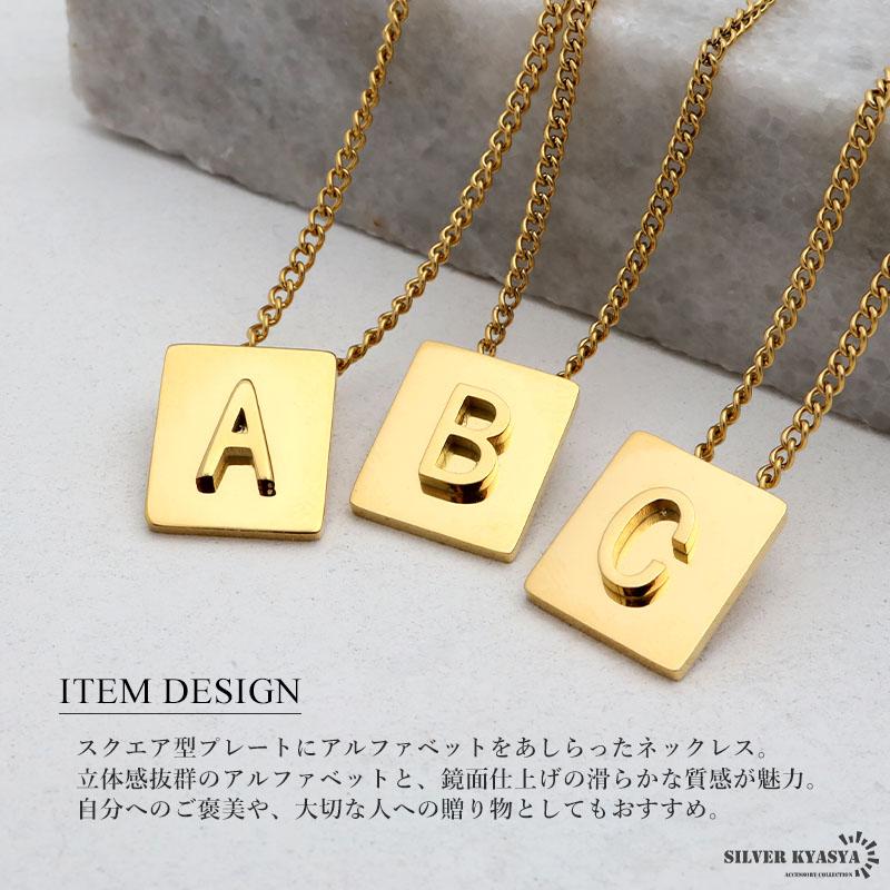 店内まるっと10%OFF祭／イニシャルネックレス アルファベット ゴールド