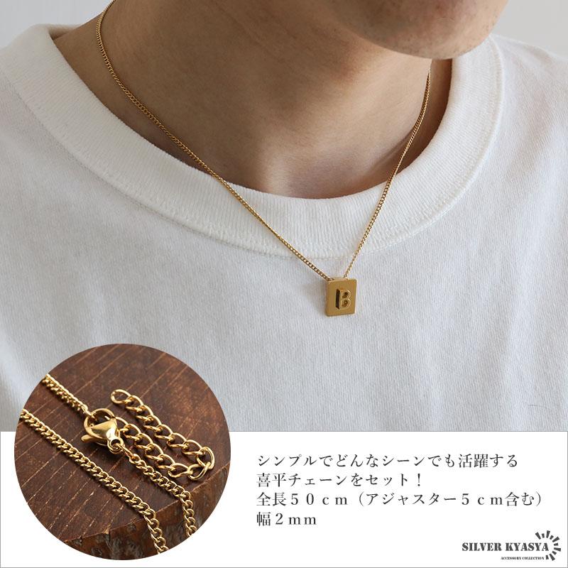 イニシャルネックレス アルファベットネックレス ゴールド 立体