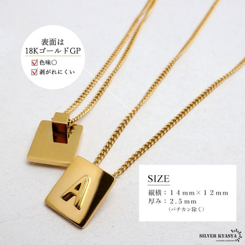 複数買いで最大300円OFFクーポン／イニシャルネックレス