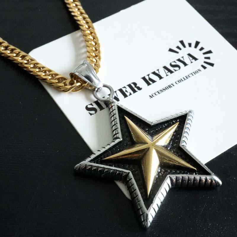ステンレス スターネックレス 星 ペンダント ダブル喜平 ステンレス スターネックレス 星 ペンダント ダブル喜平
