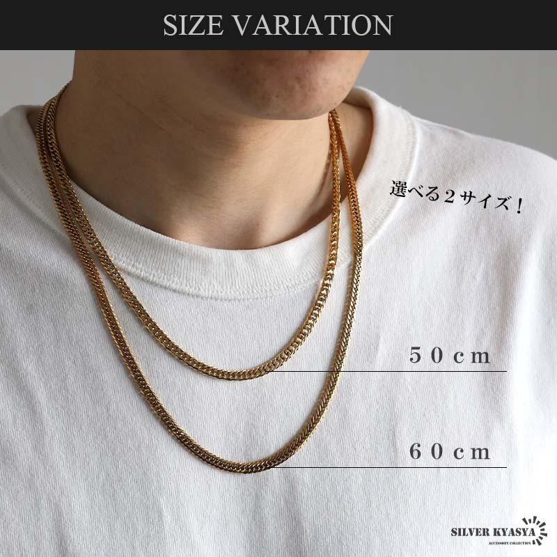 極上　ネックレス　275g 東S8-0602☆2F 2個で10％OFF 3個で20％OFFクーポン／ステンレス スターネックレス 星