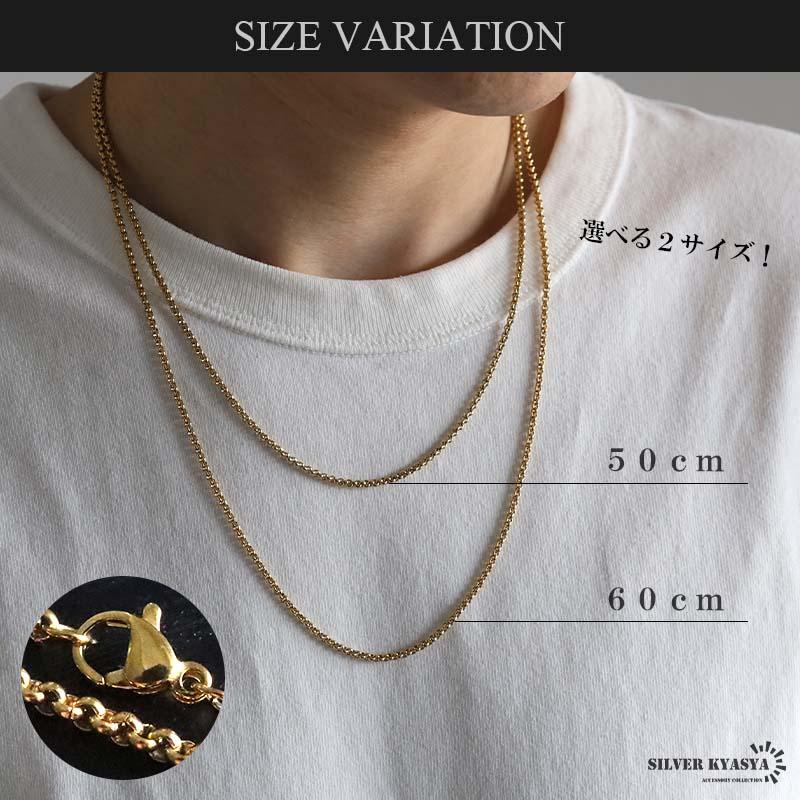 複数買いで最大300円OFFクーポン／ステンレス ハサミネックレス ロール