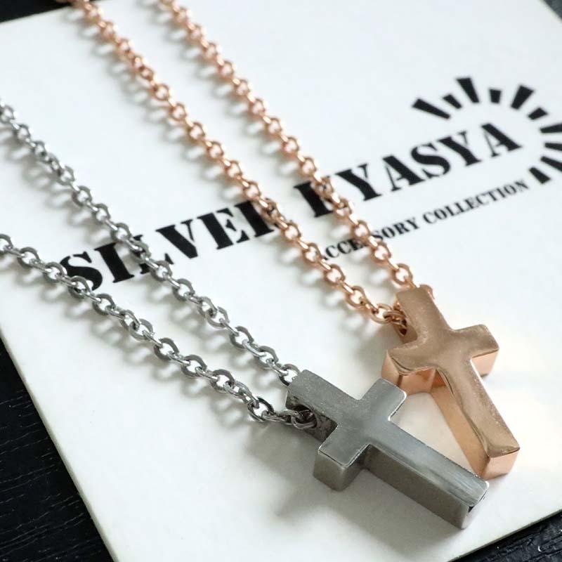 ステンレス クロスネックレス ミニ 小さめ ペンダント 十字架 ステンレス クロスネックレス ミニ 小さめ ペンダント 十字架