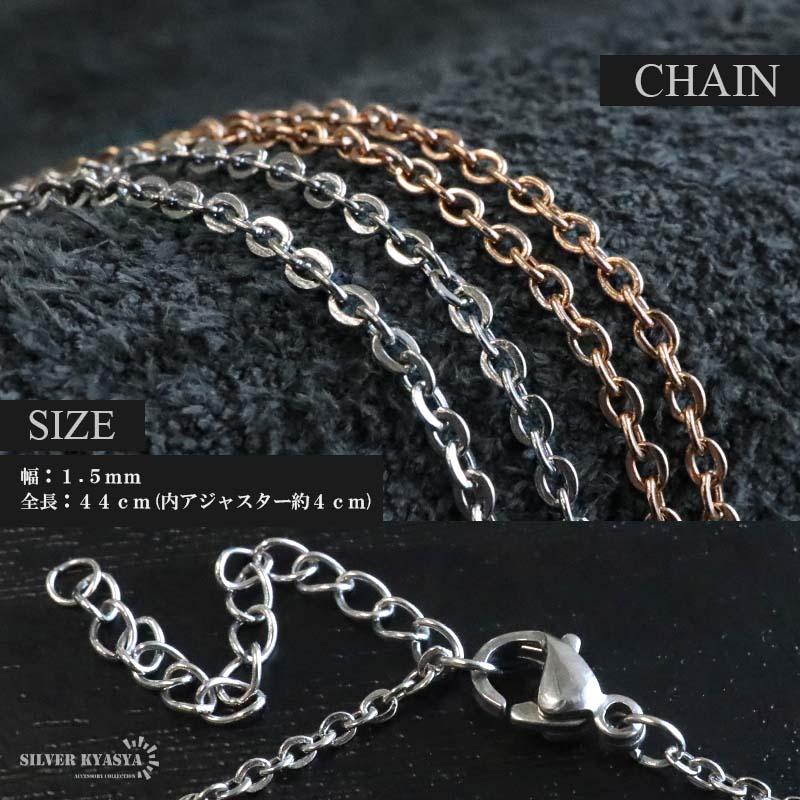 ステンレス クロスネックレス ミニ 小さめ ペンダント 十字架 ステンレス クロスネックレス ミニ 小さめ ペンダント 十字架