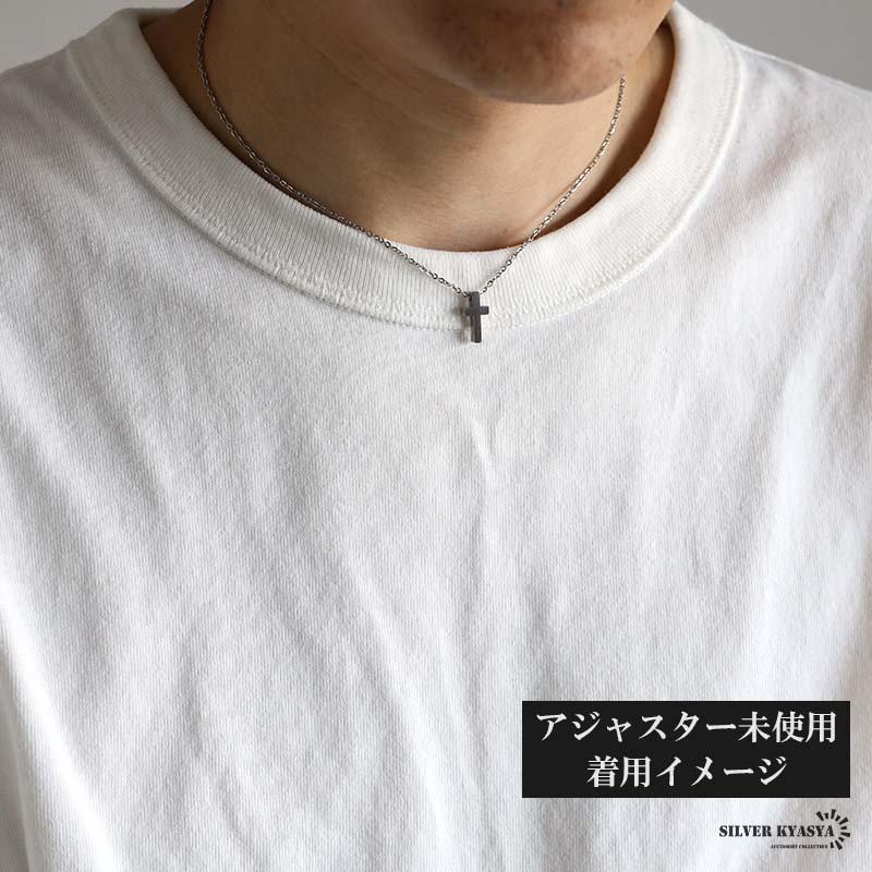 ステンレス クロスネックレス ミニ 小さめ ペンダント 十字架 ステンレス クロスネックレス ミニ 小さめ ペンダント 十字架